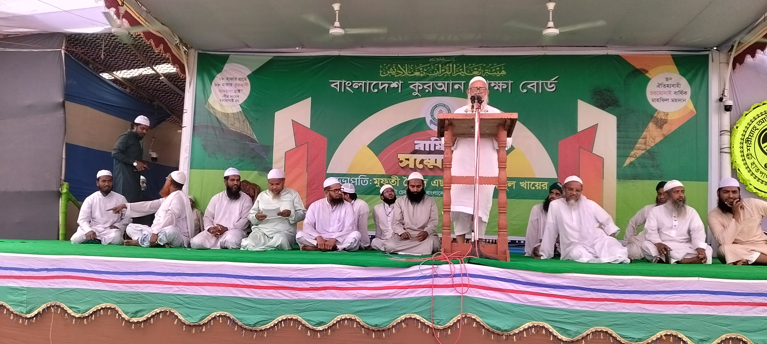 আমাদের কার্যক্রম